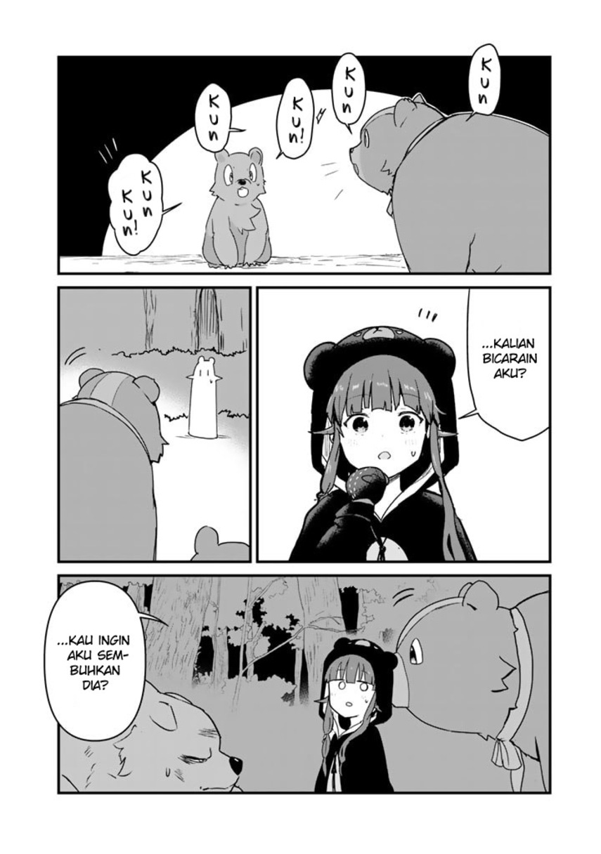 Chapter 82 - halaman 15