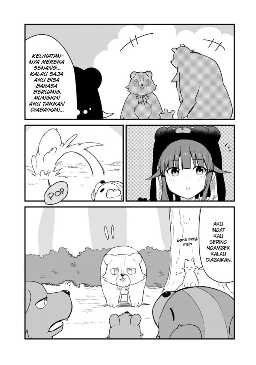 Chapter 82 - halaman 17