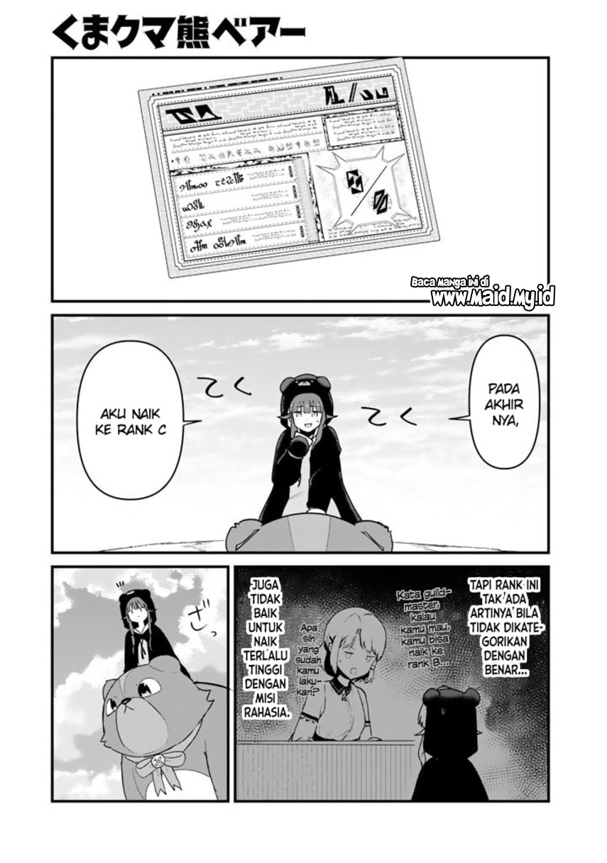 Chapter 82 - halaman 4
