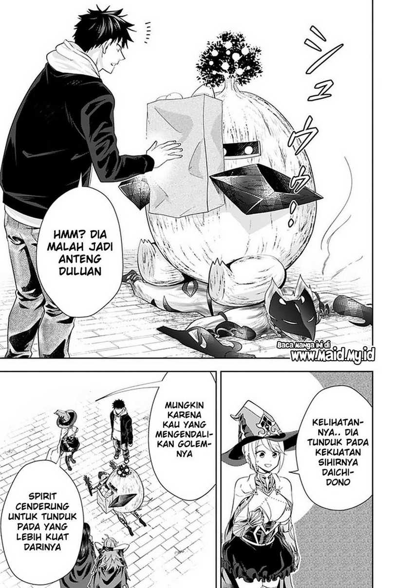 Chapter 112 - halaman 12