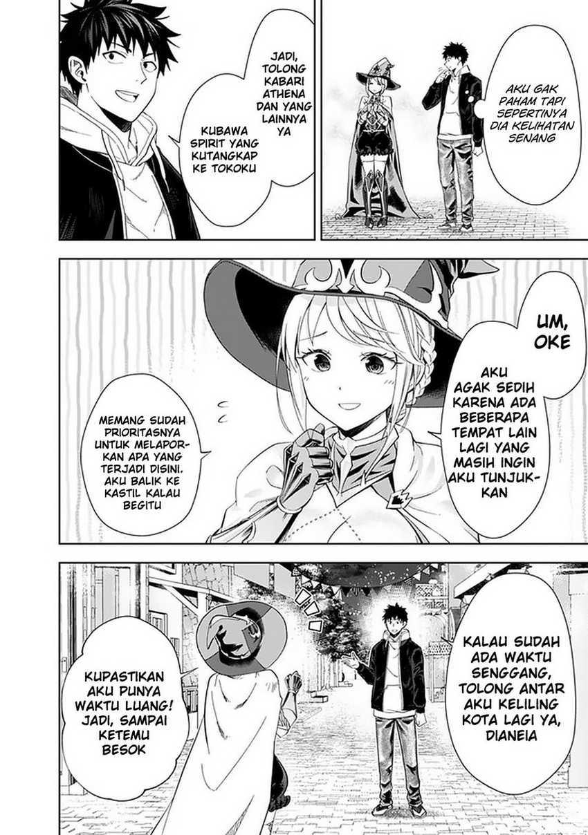 Chapter 112 - halaman 15