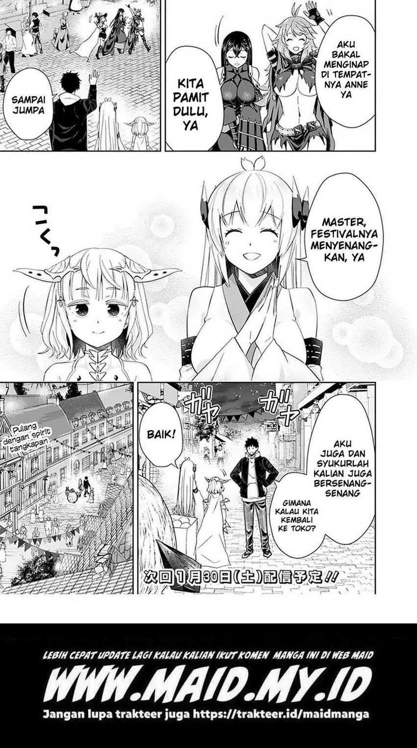 Chapter 112 - halaman 16