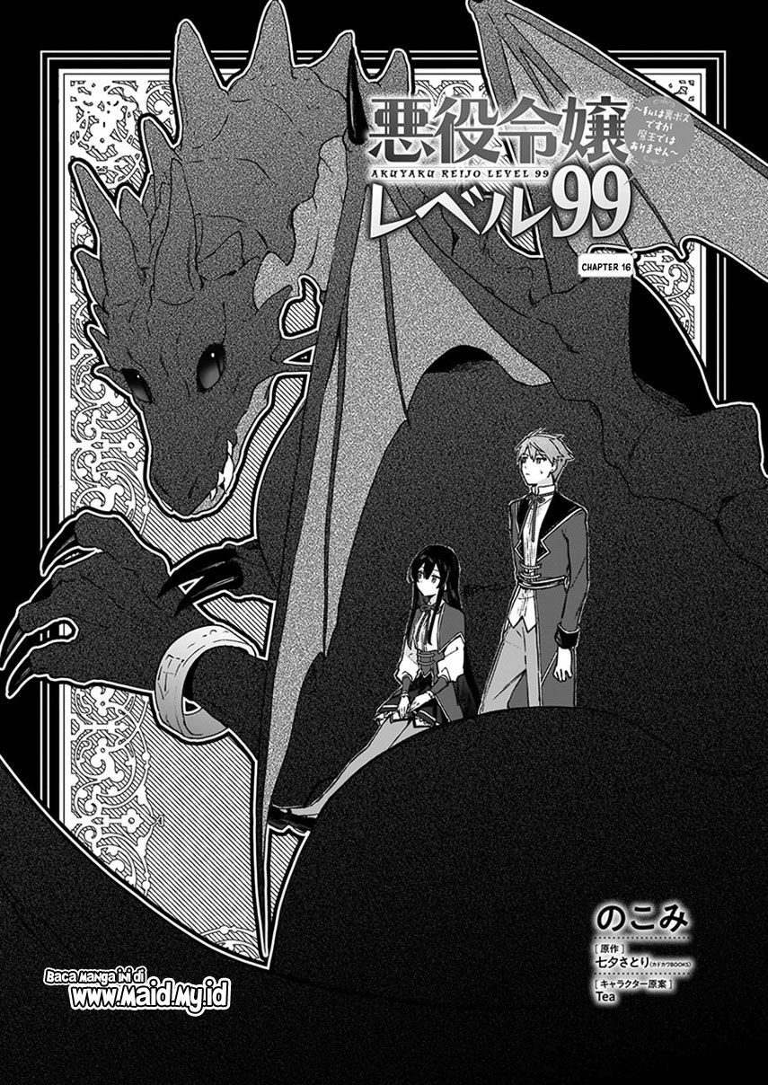 Chapter 16 - halaman 4