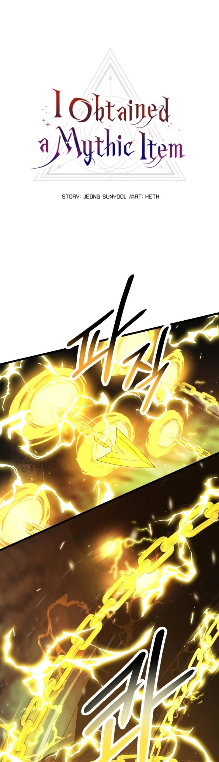 Chapter 58 - halaman 18