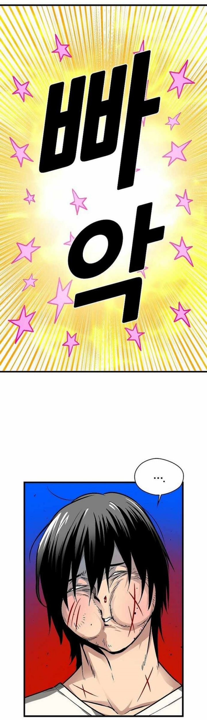 Chapter 43 - halaman 35