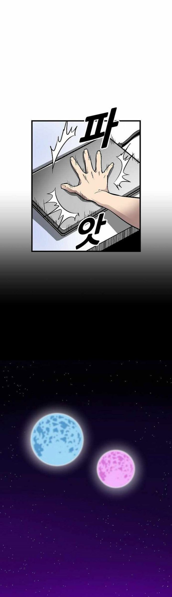 Chapter 43 - halaman 51