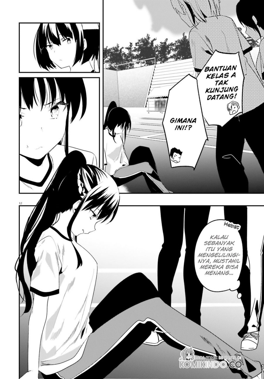 Chapter 68 - halaman 14