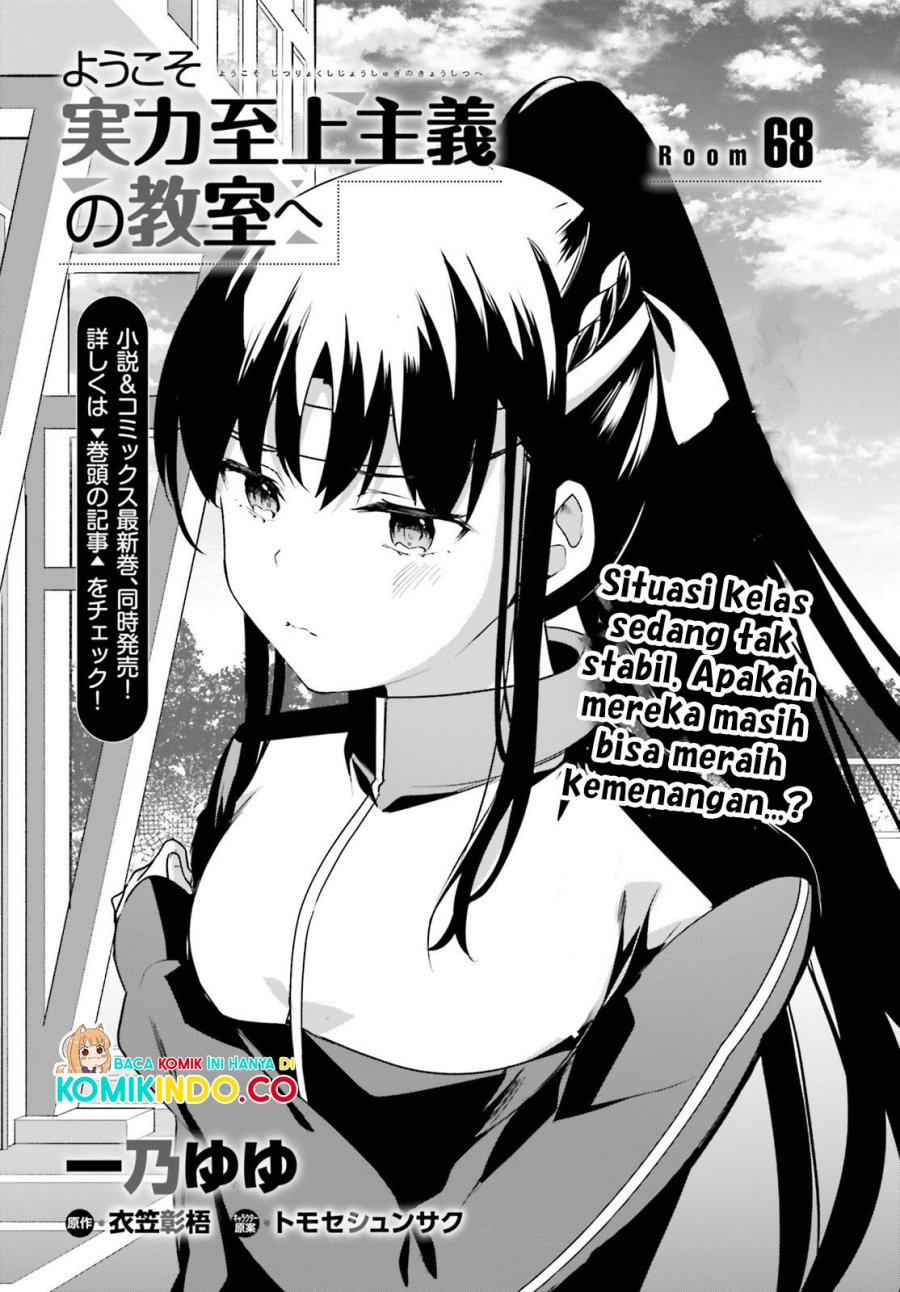Chapter 68 - halaman 3