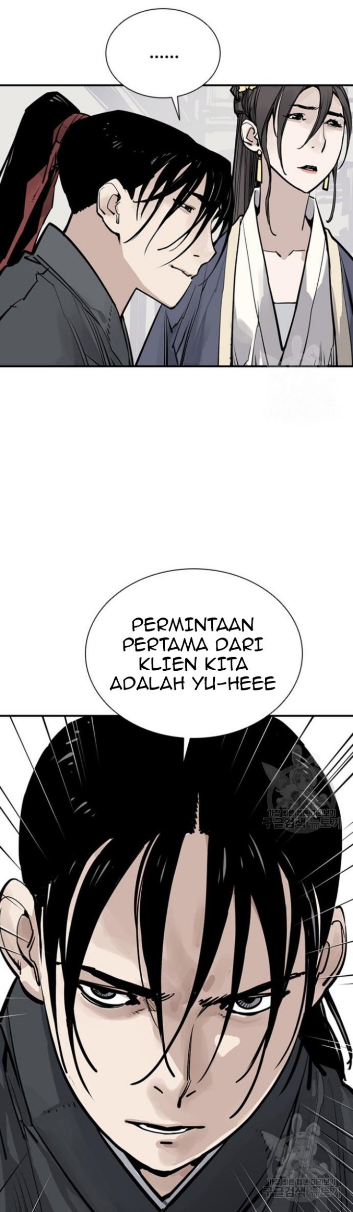 Chapter 42 - halaman 43