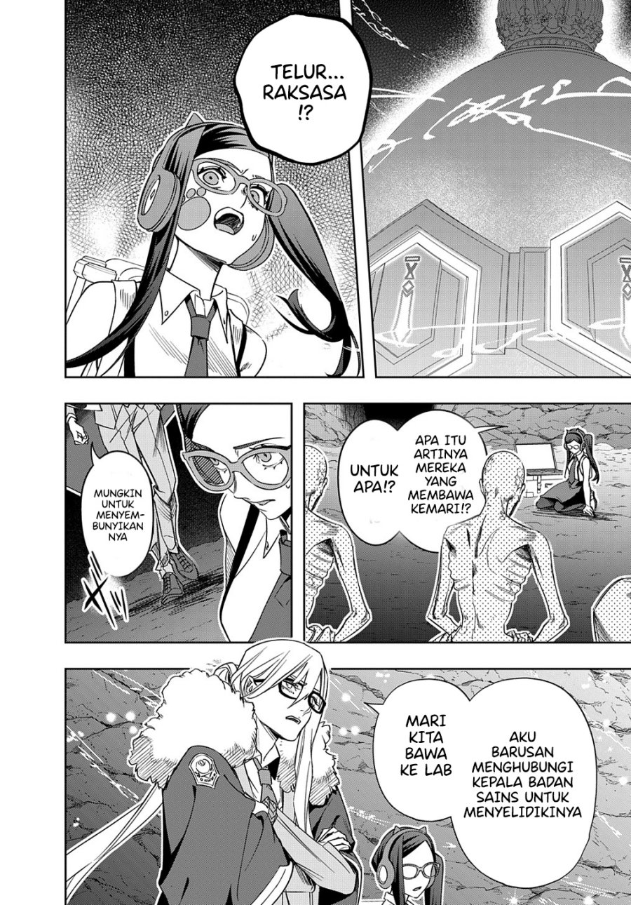 Chapter 41.2 - halaman 13