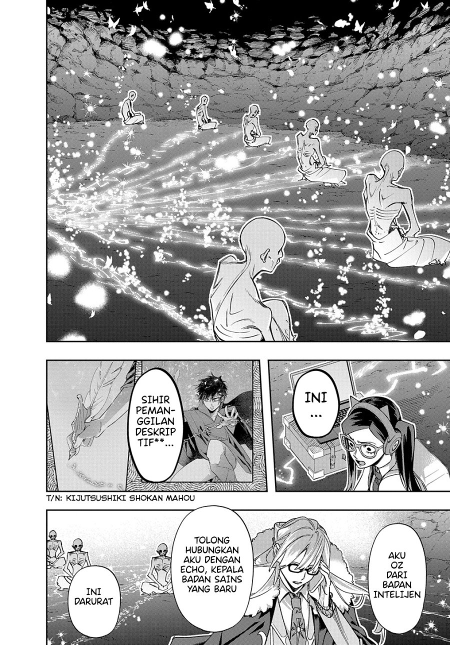 Chapter 41.2 - halaman 10