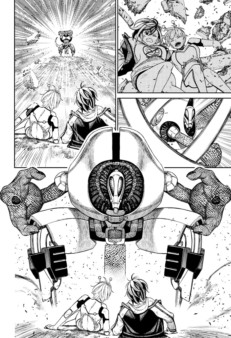 Chapter 110 - halaman 17