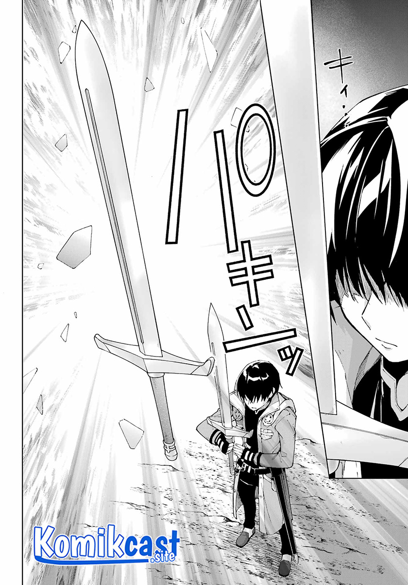Chapter 40 - halaman 22