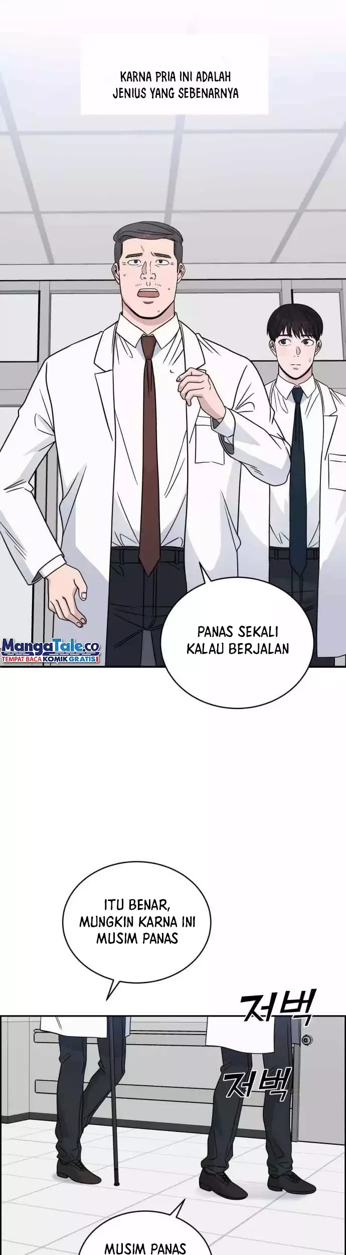 Chapter 38 - halaman 52