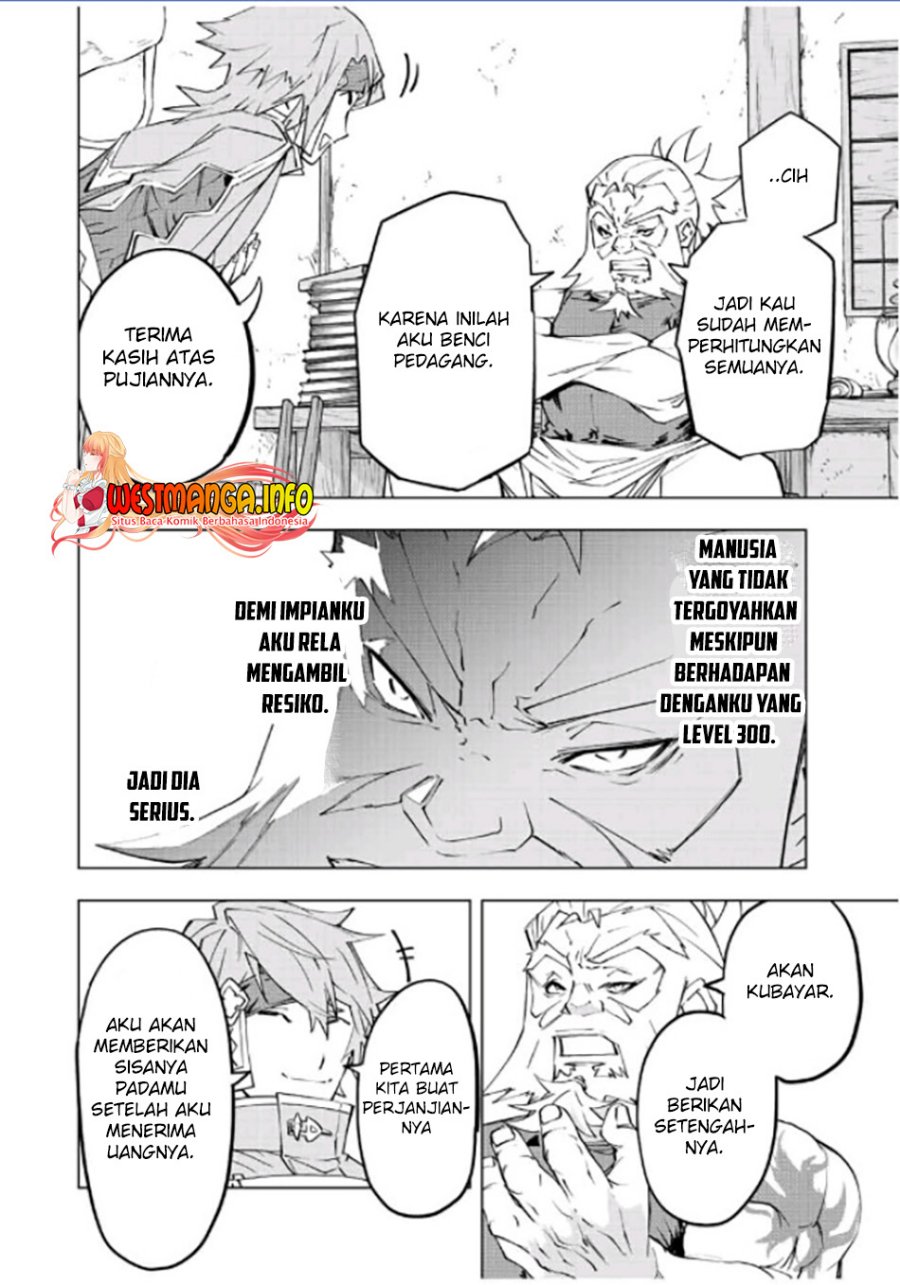 Chapter 88 - halaman 26