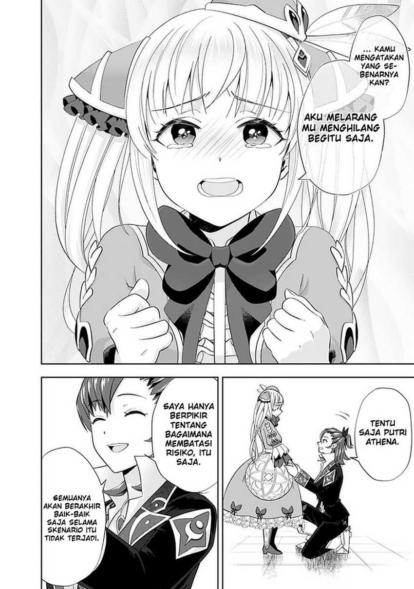 Chapter 114 - halaman 13