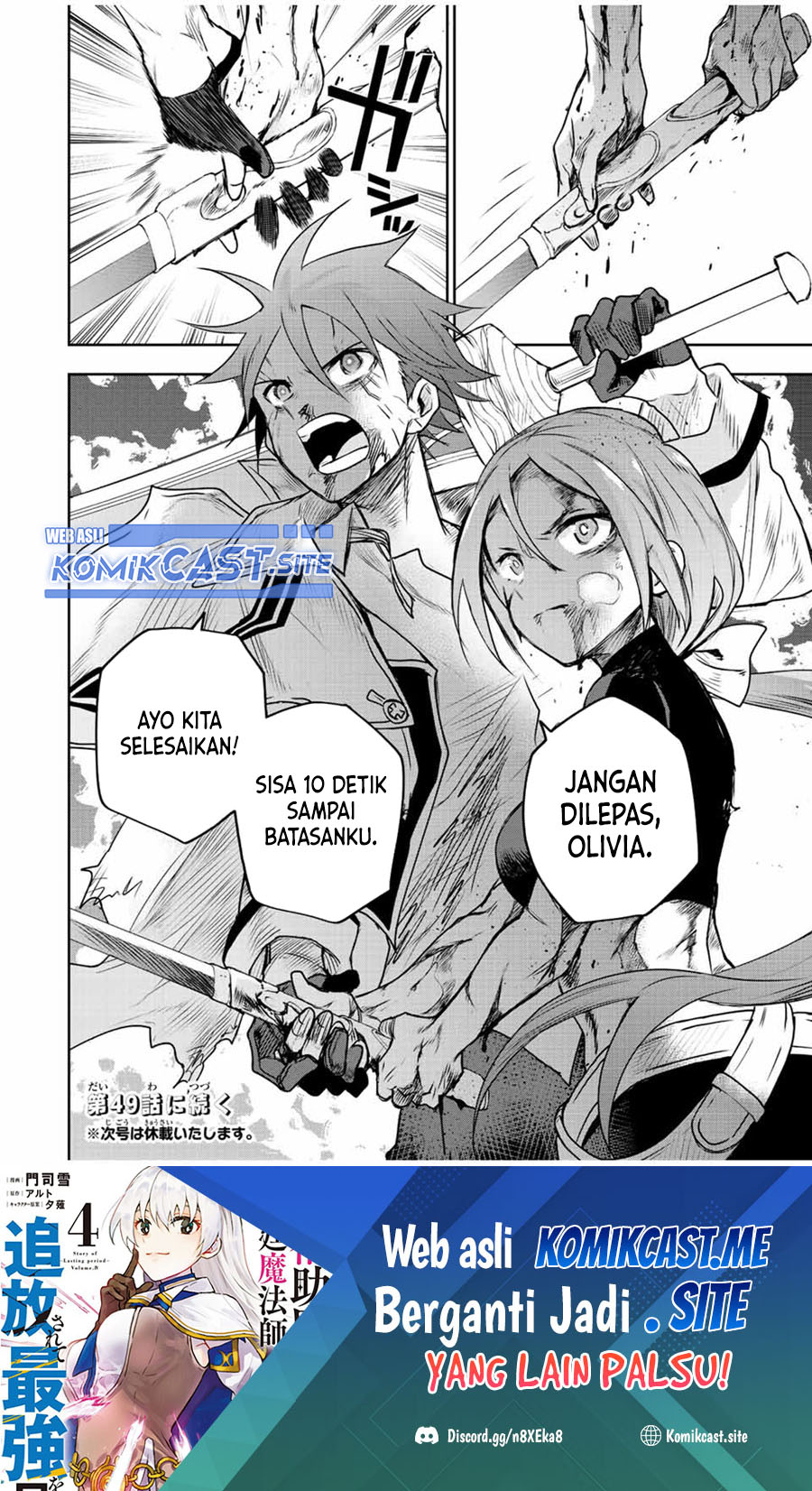 Chapter 48 - halaman 20