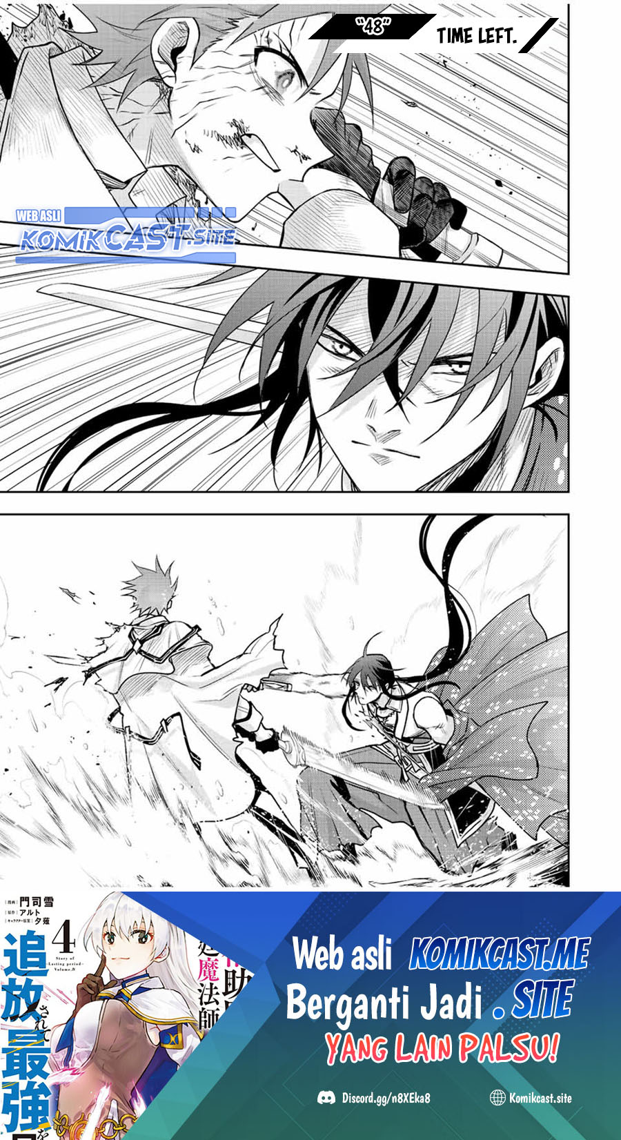 Chapter 48 - halaman 3