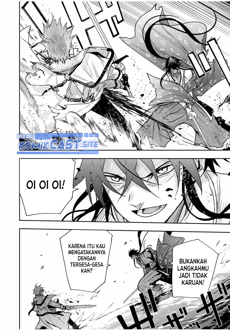 Chapter 48 - halaman 4