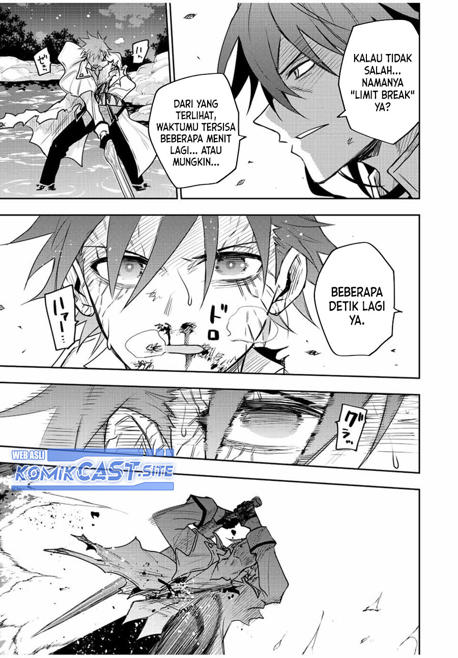 Chapter 48 - halaman 5