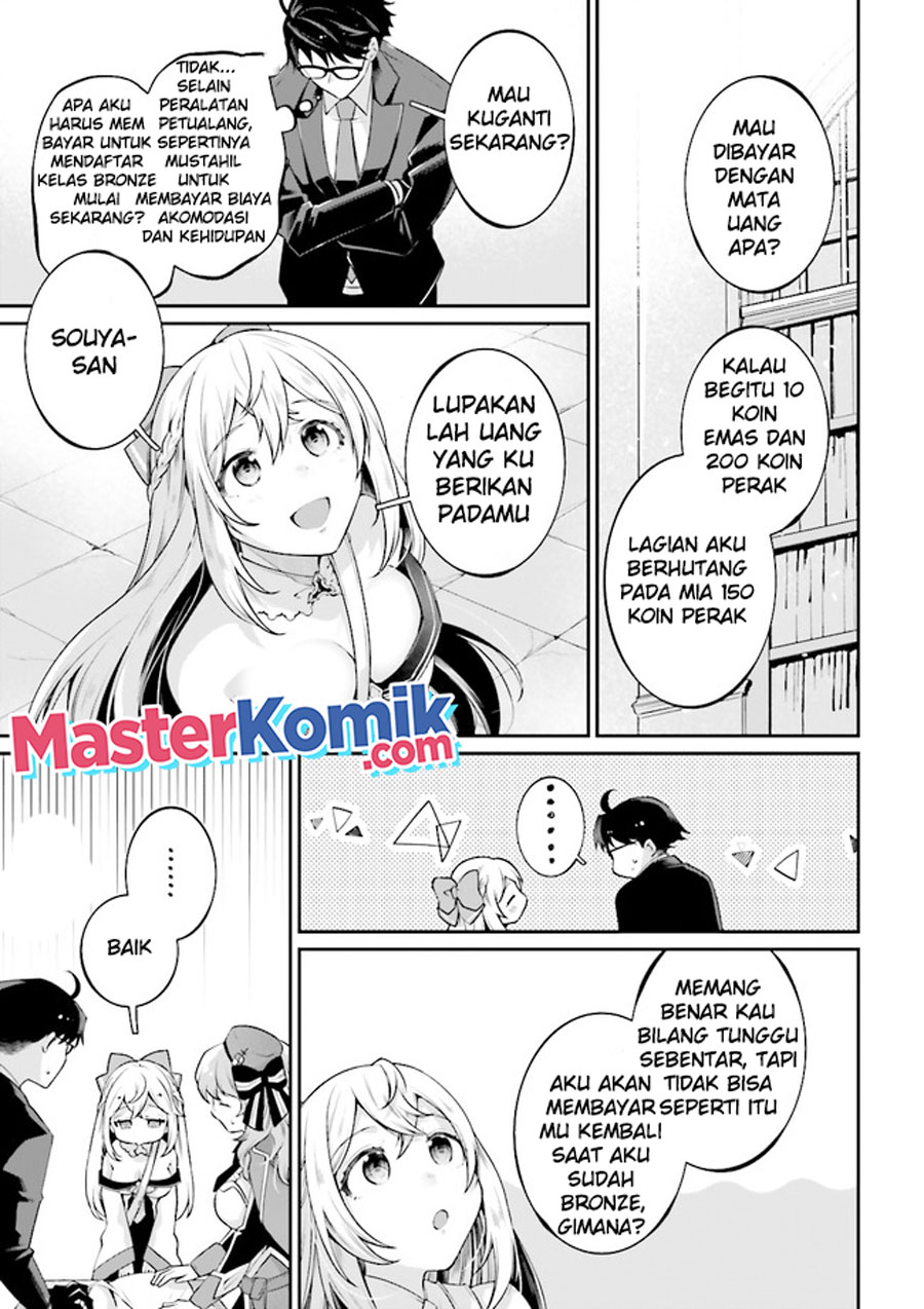 Chapter 5.6 - halaman 4