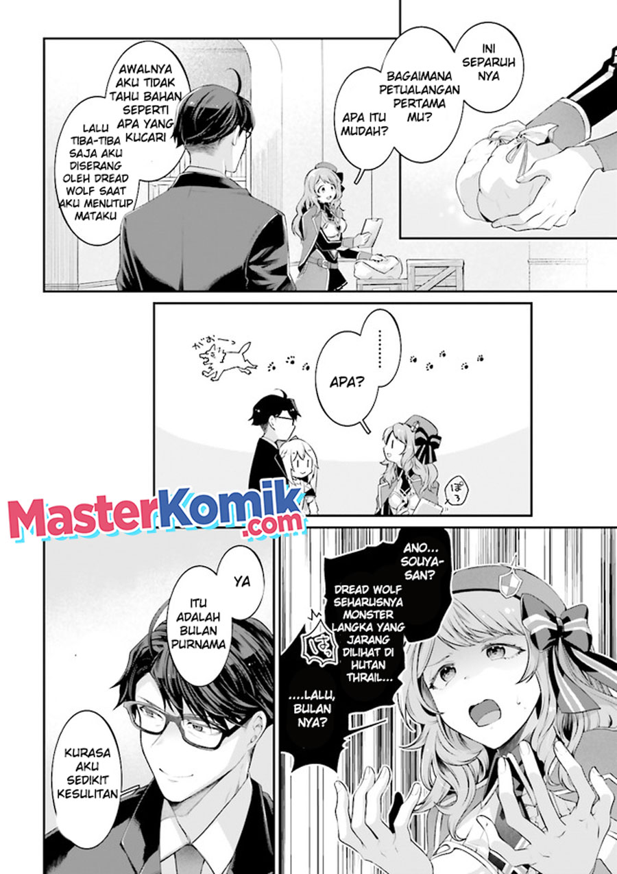 Chapter 5.6 - halaman 5