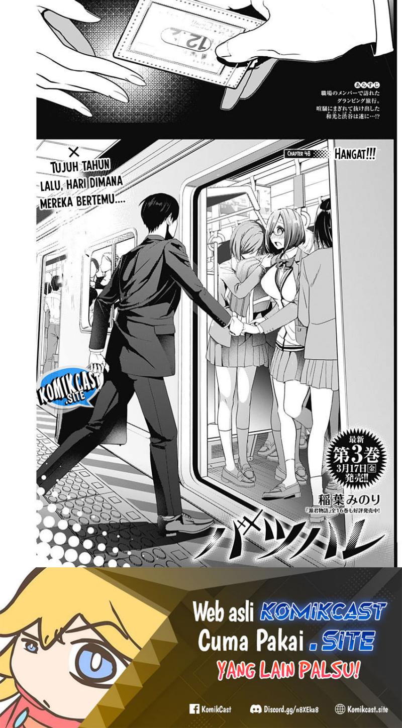 Chapter 48 - halaman 3