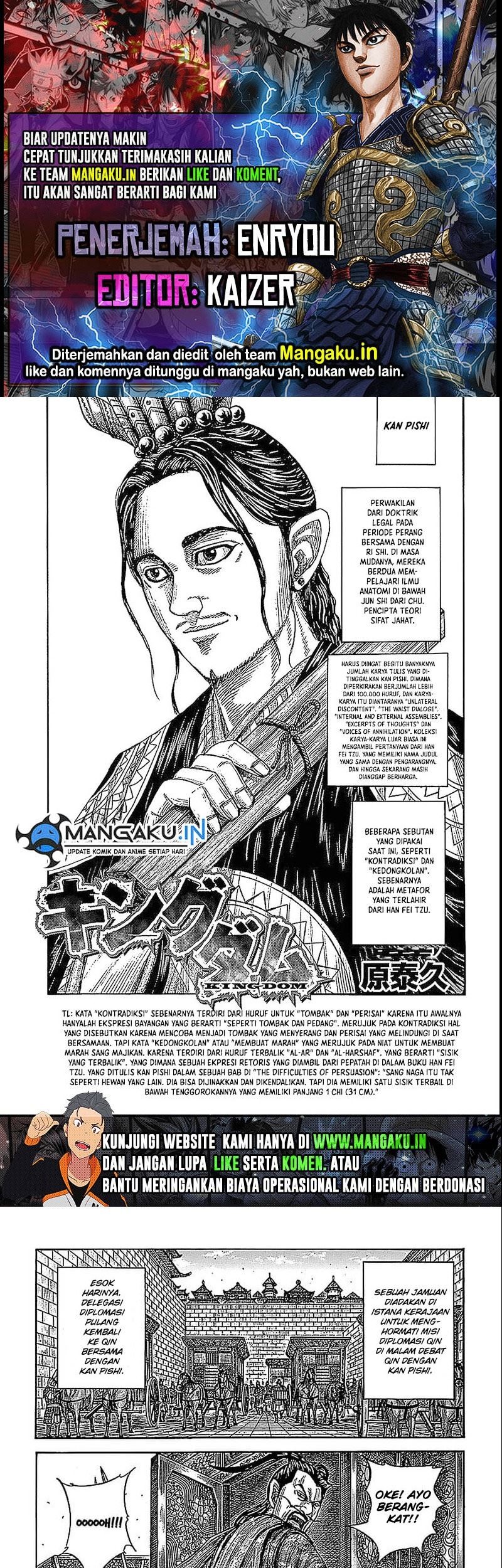 Chapter 761 - halaman 2