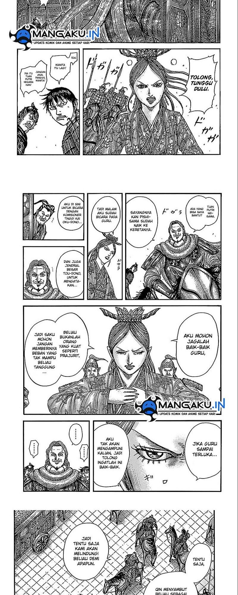 Chapter 761 - halaman 3