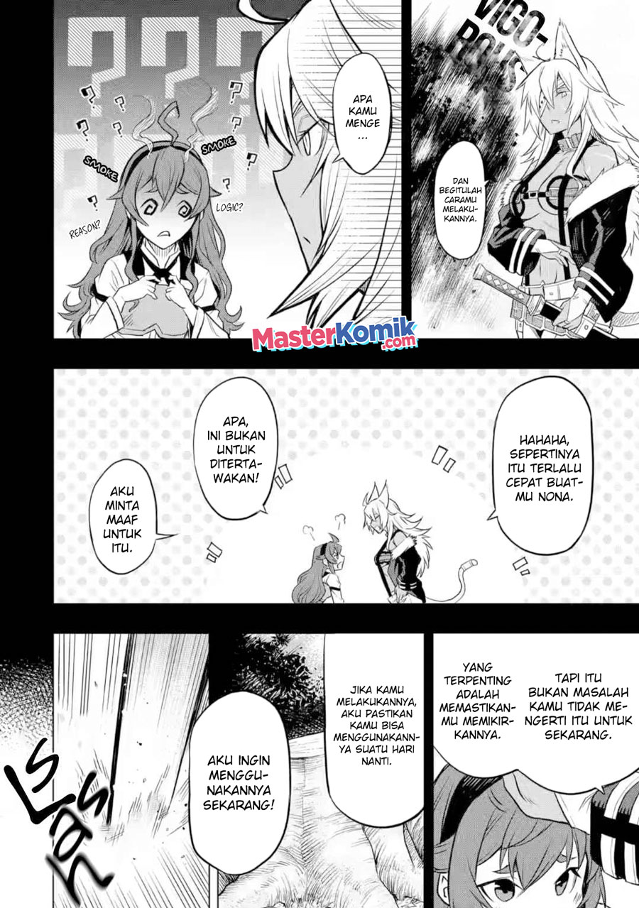 Chapter 5.1 - halaman 12