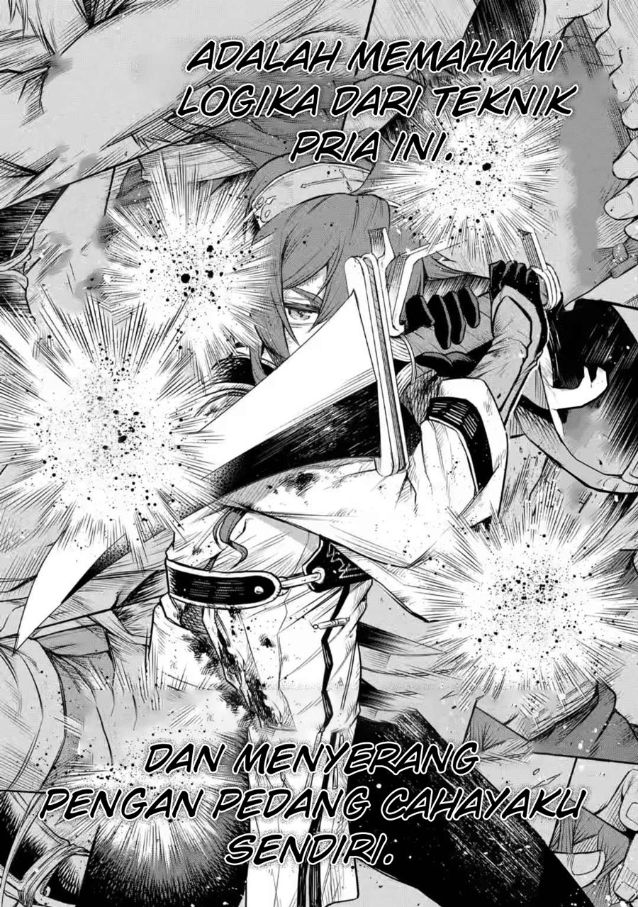 Chapter 5.1 - halaman 17