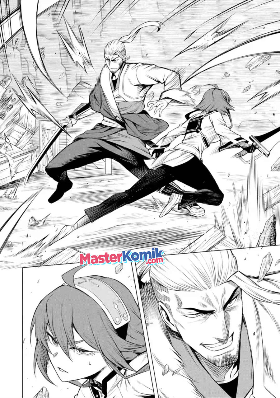 Chapter 5.1 - halaman 4