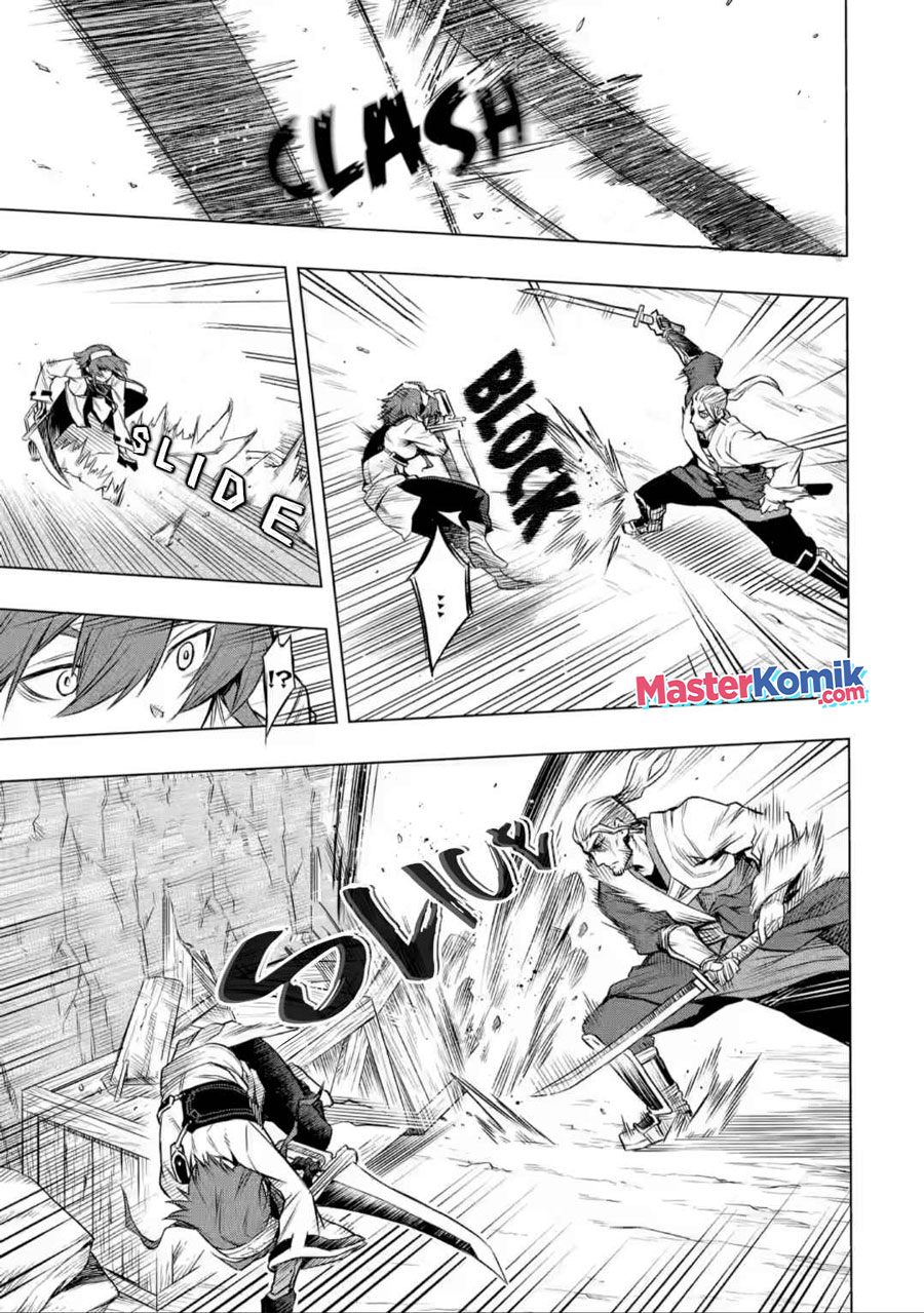 Chapter 5.1 - halaman 5
