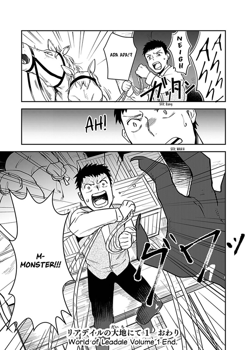 Chapter 4 - halaman 38