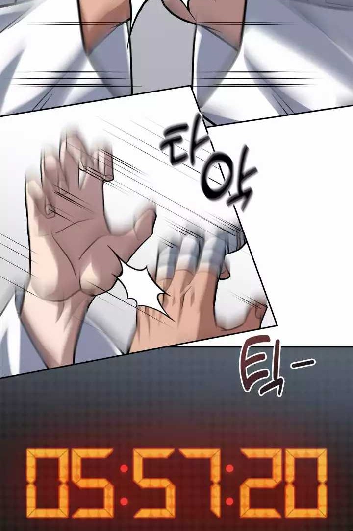 Chapter 36 - halaman 20