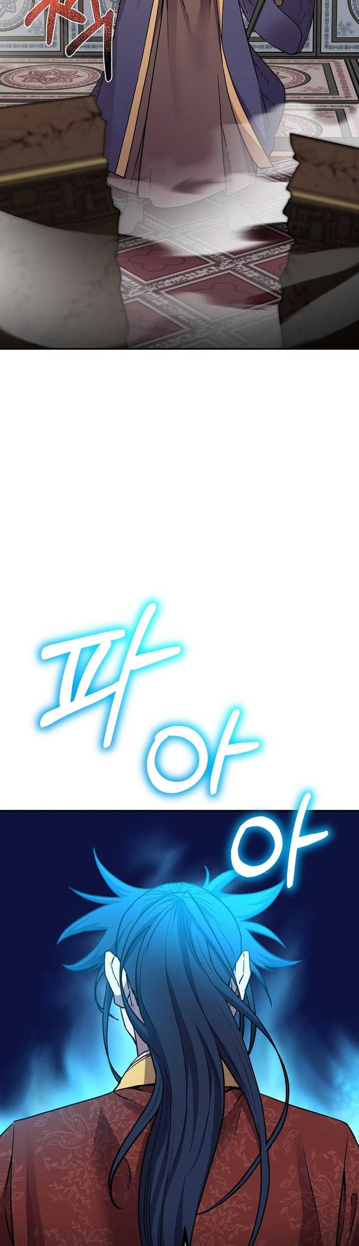 Chapter 87 - halaman 79
