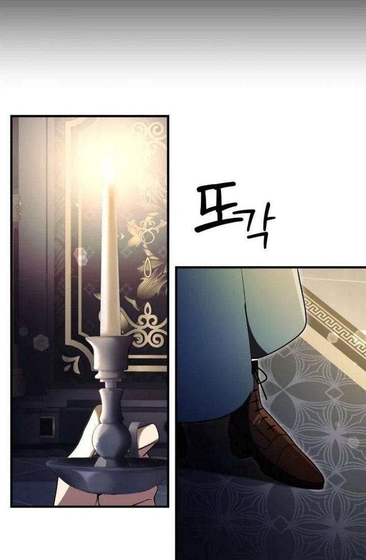 Chapter 11 - halaman 40