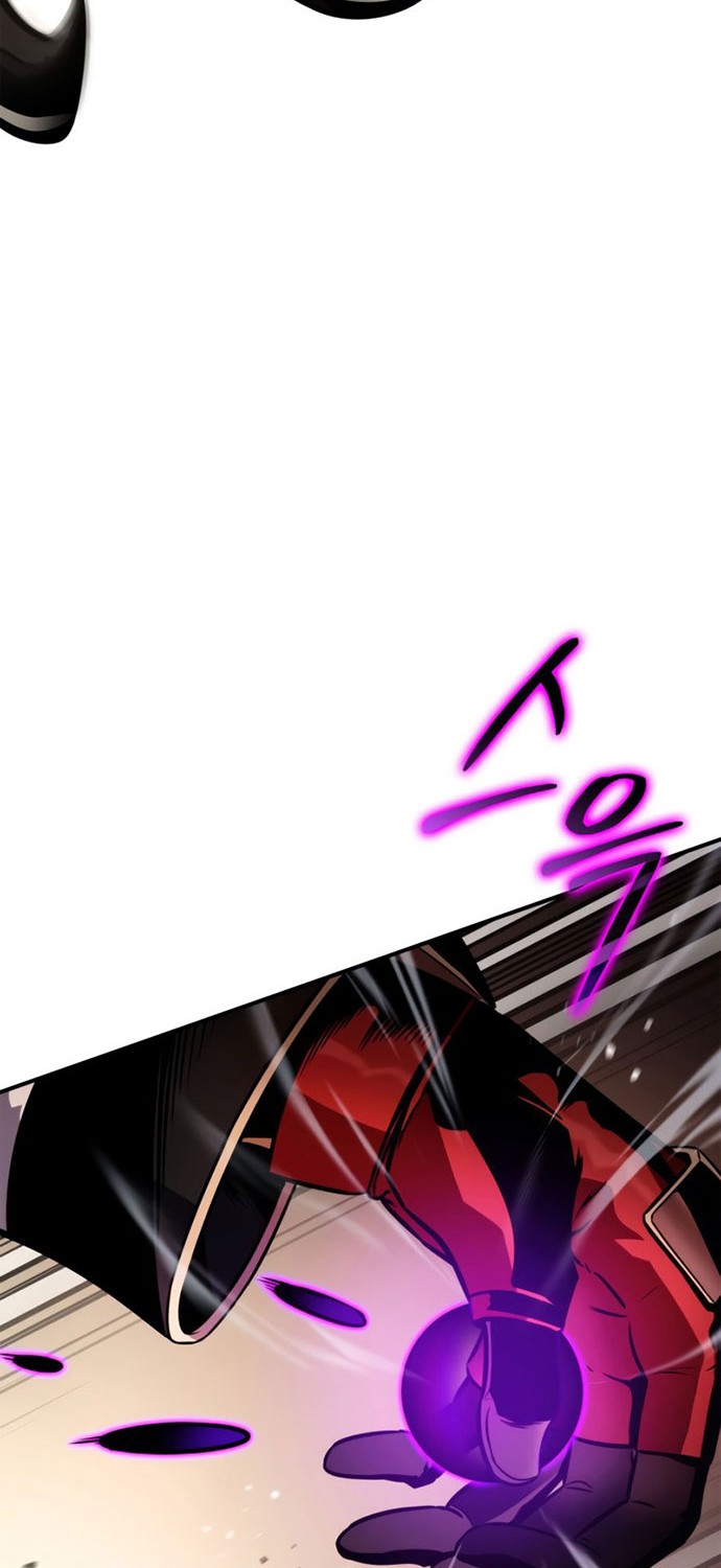 Chapter 106 - halaman 24