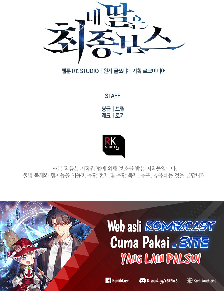Chapter 77 - halaman 51