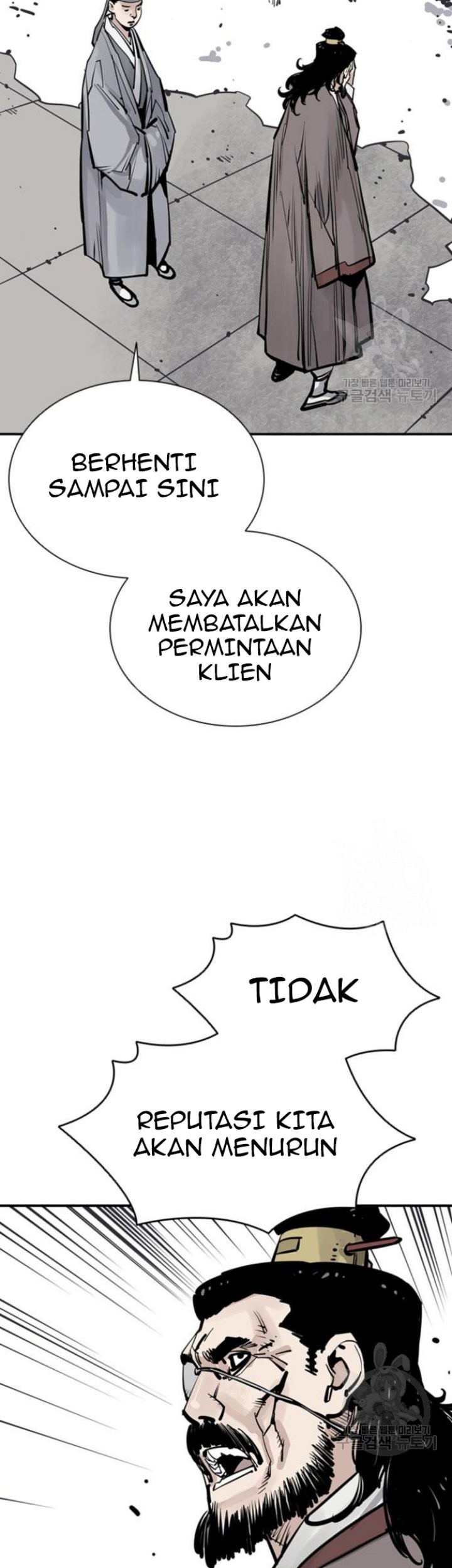 Chapter 44 - halaman 47