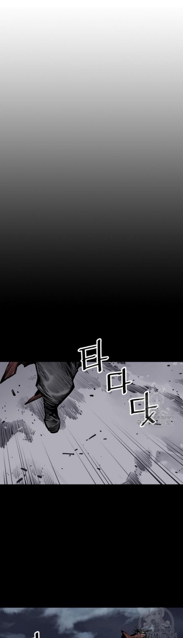 Chapter 44 - halaman 57