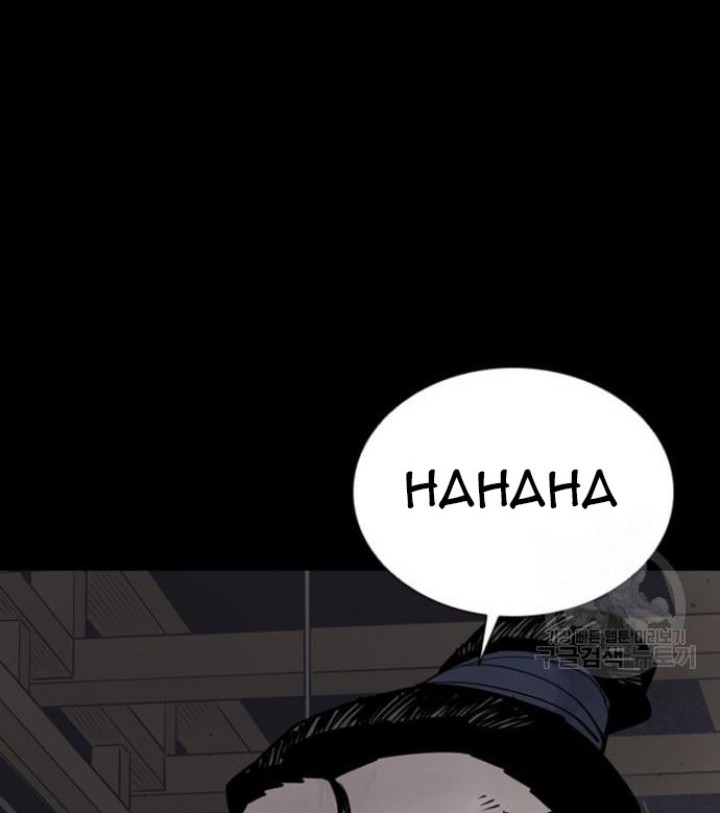 Chapter 44 - halaman 71