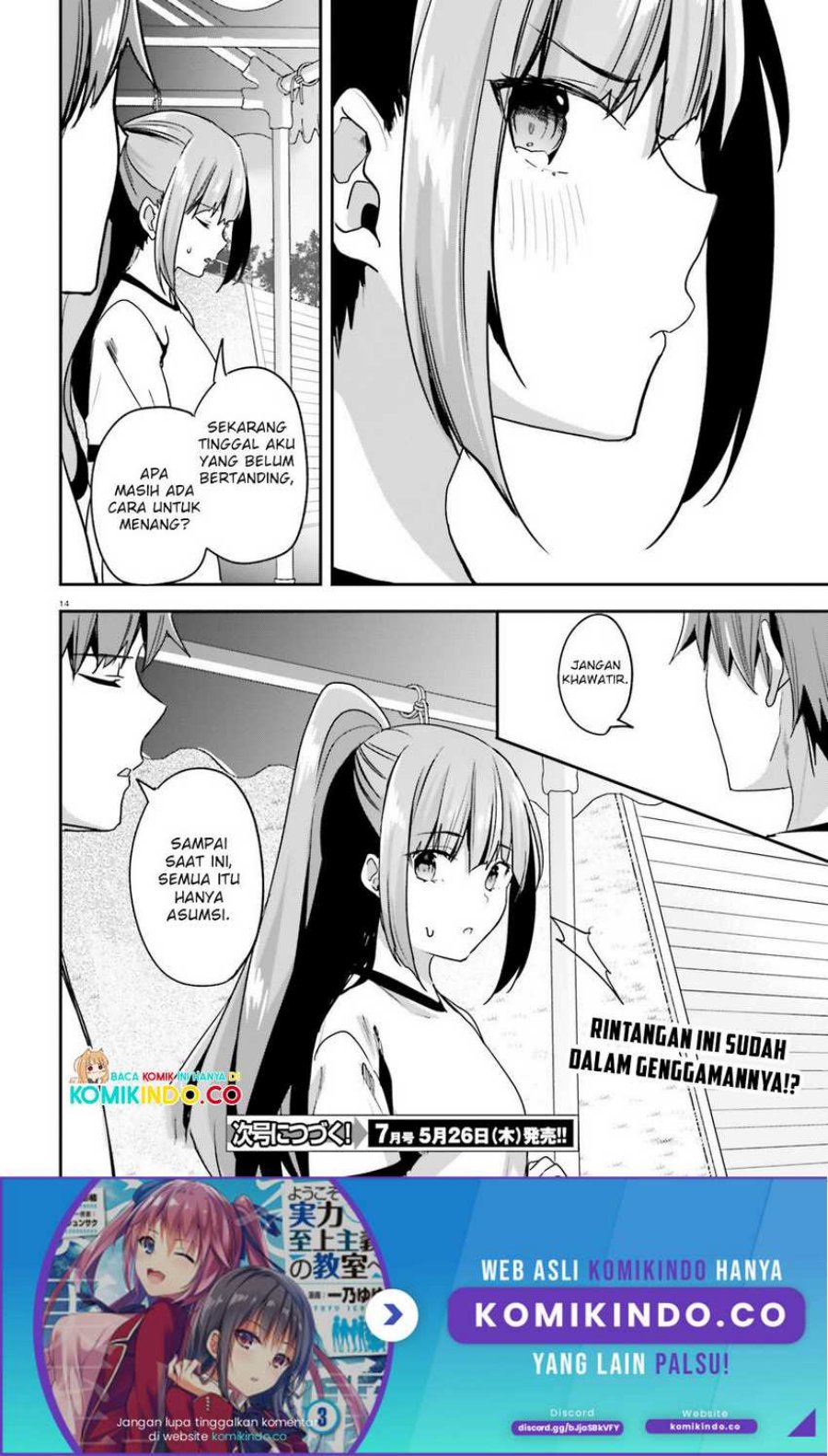 Chapter 69 - halaman 16