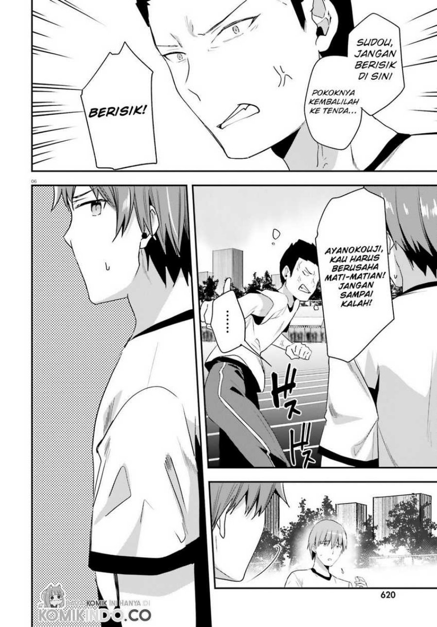Chapter 69 - halaman 8