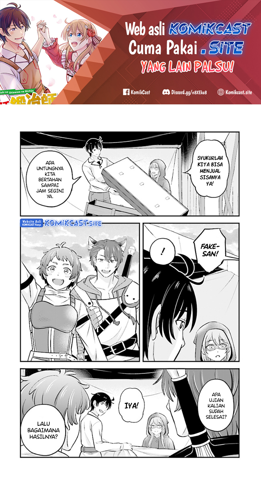 Chapter 14.2 - halaman 3