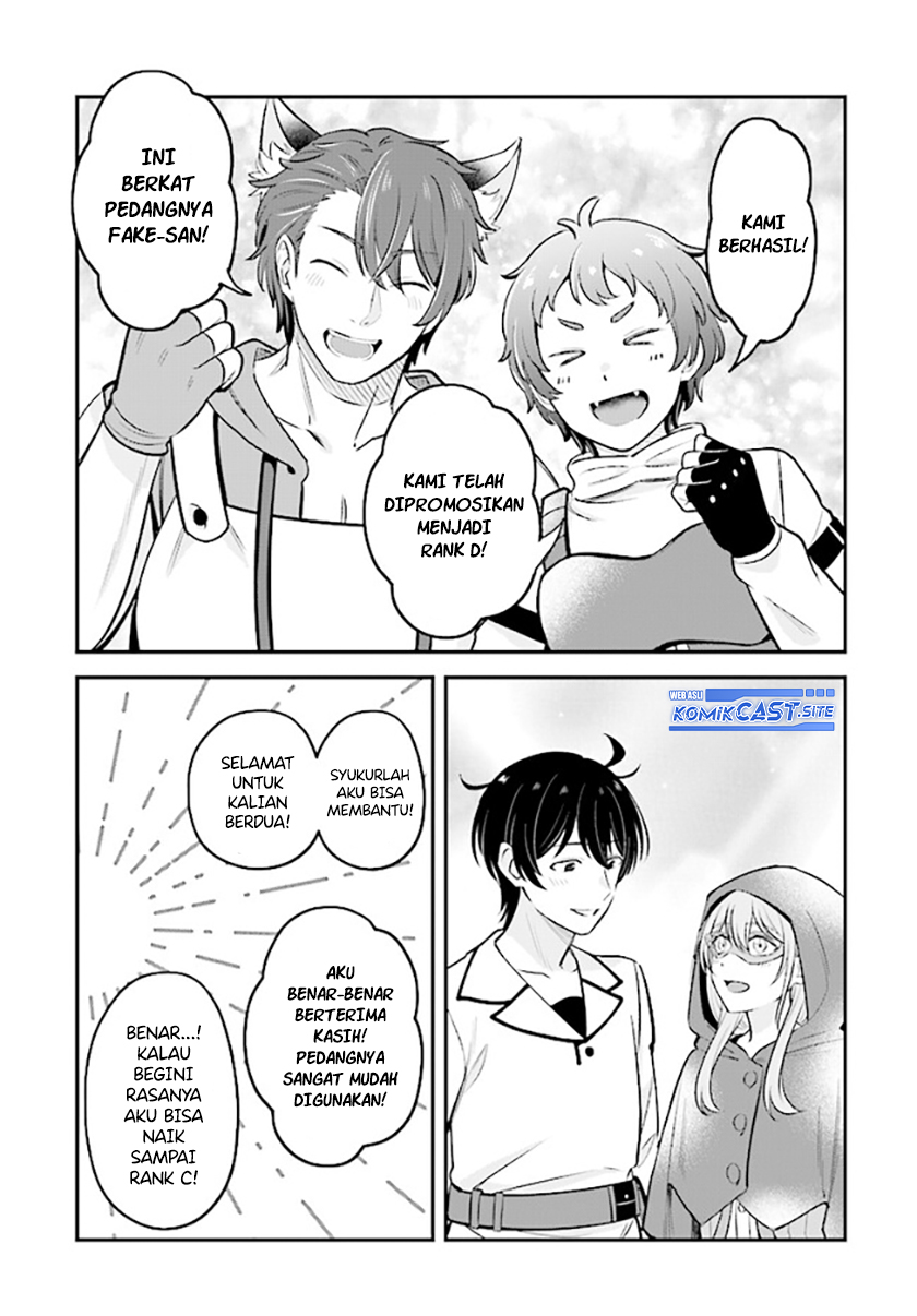 Chapter 14.2 - halaman 4