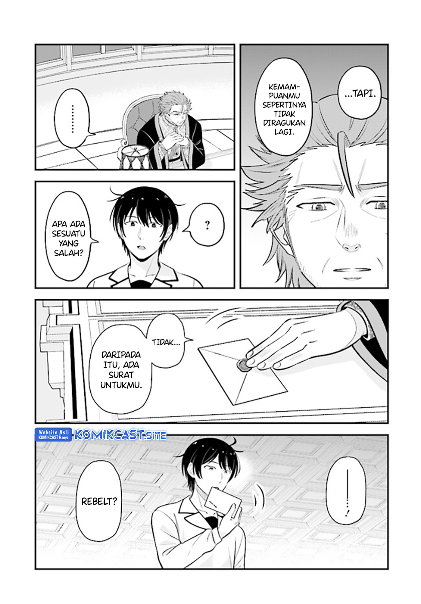 Chapter 14.2 - halaman 8