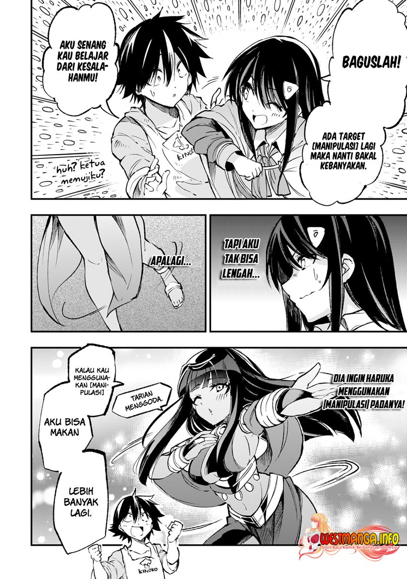 Chapter 185 - halaman 11