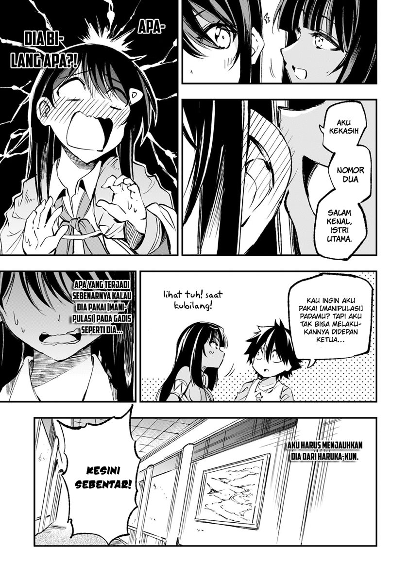 Chapter 185 - halaman 12