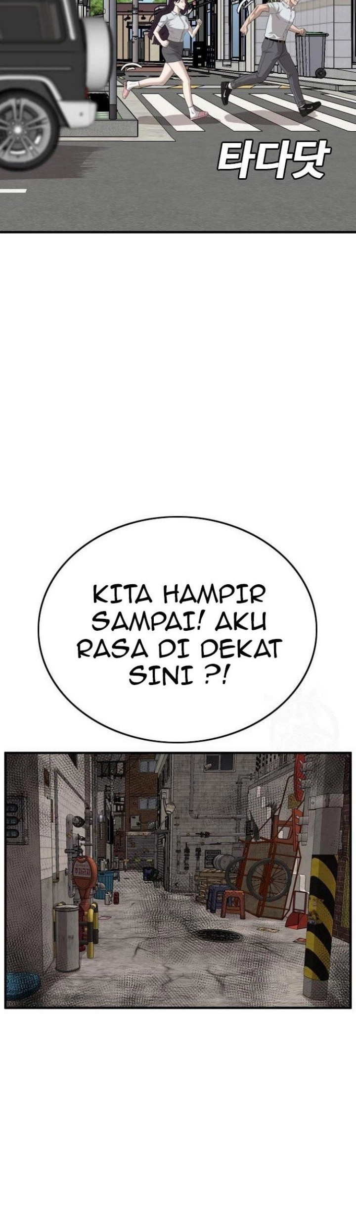 Chapter 153 - halaman 29
